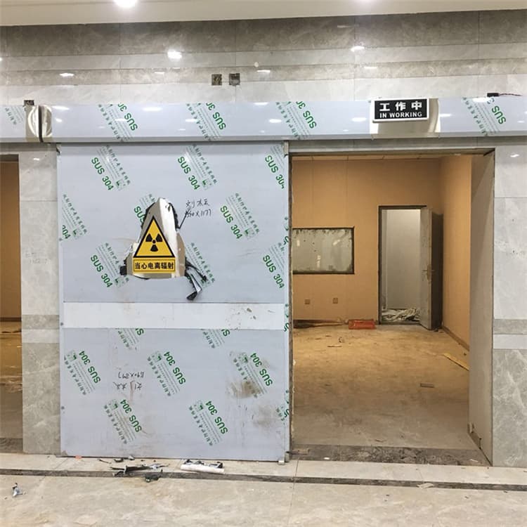 沈阳双扇电动防护铅门